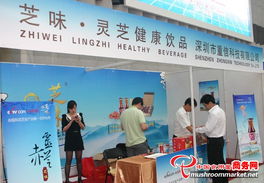 歷屆工廠化會展特裝展位 新技術展示的前沿陣地